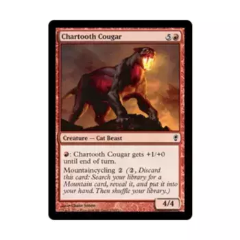 CCG Чёрзубая пума (C), MTG - Conspiracy