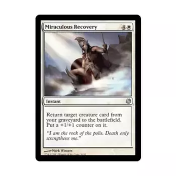 CCG Чудесное выздоровление (U), MTG - Duel Decks - Heroes vs. Monsters