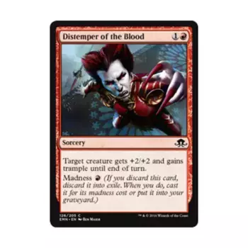 CCG Чумка крови (С), MTG - Eldritch Moon