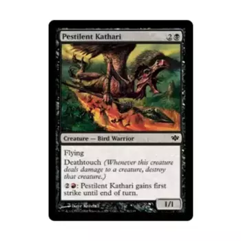 CCG Чумная катари (C) (фольга), MTG - Conflux