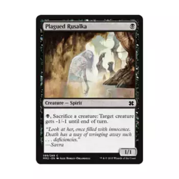 CCG Чумная Русалка (С) (Фольга), MTG - Modern Masters 2015