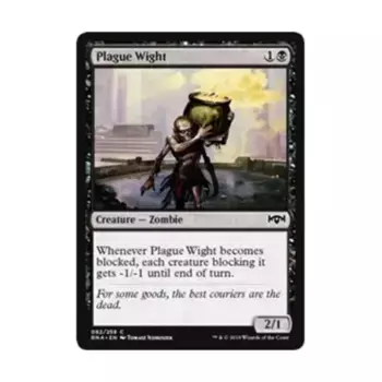 CCG Чумной дух (клавиша C), MTG - Ravnica Allegiance