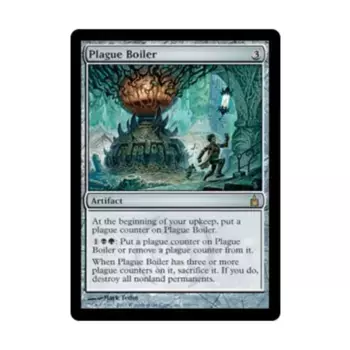 CCG Чумной котел (клавиша R), MTG - Ravnica