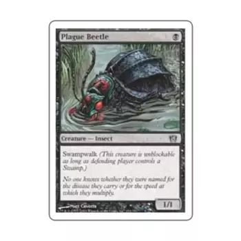 CCG Чумной жук (С) (Фольга), MTG - 8th Edition