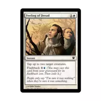 CCG Чувство страха (С), MTG - Innistrad