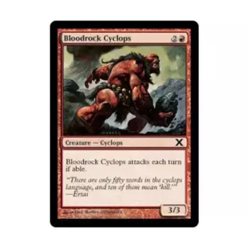 CCG Циклоп Кровавой Скалы (клавиша C), MTG - 10th Edition
