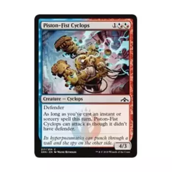 CCG Циклоп Поршневого Кулака (C), MTG - Guilds of Ravnica