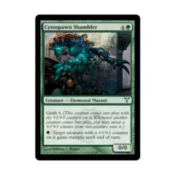 CCG Цитоспаун Шамблер (C) (Фольга), MTG - Dissension