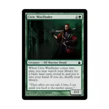 CCG Civic Wayfinder (C) (фольга), MTG - Ravnica