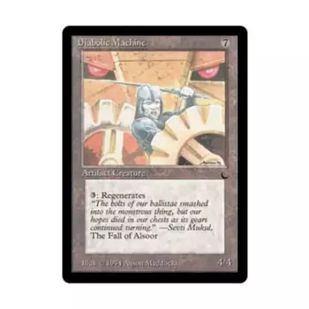 CCG Дьявольская машина (U), MTG - The Dark