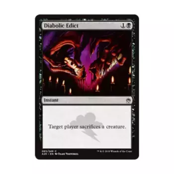 CCG Дьявольский указ (C) (фольга), MTG - Masters 25