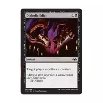 CCG Дьявольский указ (клавиша C), MTG - Modern Horizons