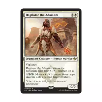 CCG Дагатар Непреклонный (клавиша R), MTG - Fate Reforged