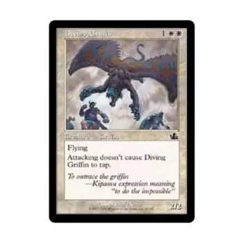 CCG Дайвинг Грифон (К), MTG - Prophecy