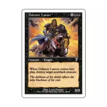 CCG Дакмор Лансер (Ю), MTG - 7th Edition