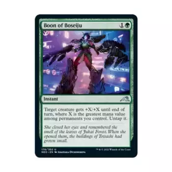 CCG Дар Босейджу (U), MTG - Kamigawa : Neon Dynasty