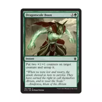 CCG Дар чешуи дракона (C) (фольга), MTG - Khans of Tarkir