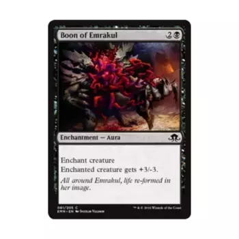 CCG Дар Эмракула (клавиша C), MTG - Eldritch Moon