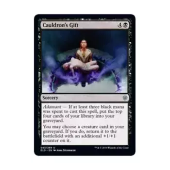 CCG Дар Котла (U), MTG - Throne of Eldraine