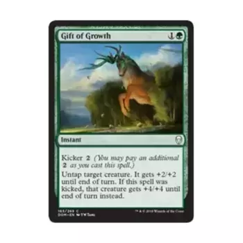 CCG Дар роста (С), MTG - Dominaria