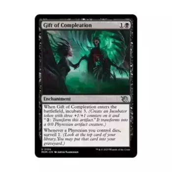 CCG Дар завершения (U), MTG - March of the Machine