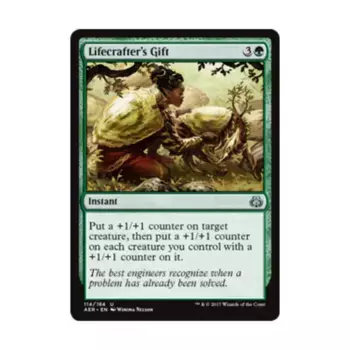 CCG Дар жизнетворца (U), MTG - Aether Revolt