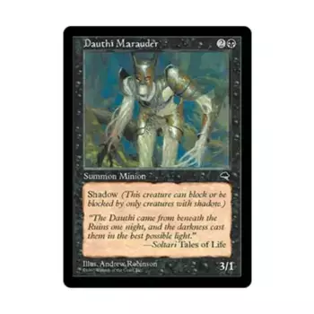 CCG Даути Мародер (К), MTG - Tempest