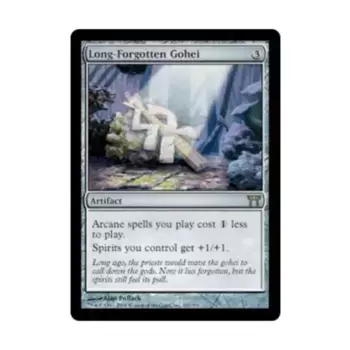 CCG Давно забытый Гохэй (клавиша R), MTG - Champions of Kamigawa