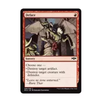 CCG Дефейс (С), MTG - Ravnica Allegiance