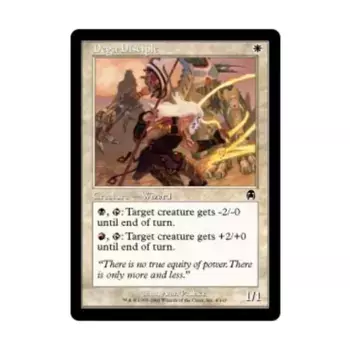 CCG Дега Дисипл (К), MTG - Apocalypse