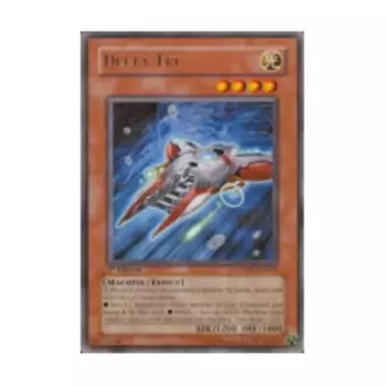 CCG Дельта Три (Редкий), Yu-Gi-Oh - Shining Darkness - Singles