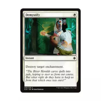 CCG Демистифицировать (С), MTG - Ixalan