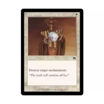 CCG Демистифицировать (С), MTG - Onslaught