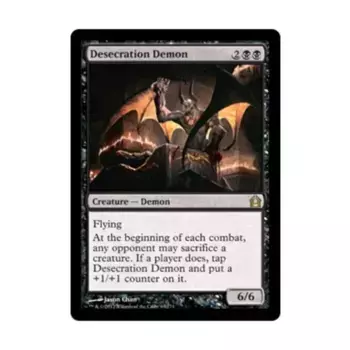 CCG Демон осквернения (клавиша R), MTG - Return to Ravnica