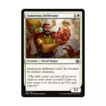 CCG Дерзкий лазутчик (C) (фольга), MTG - Aether Revolt