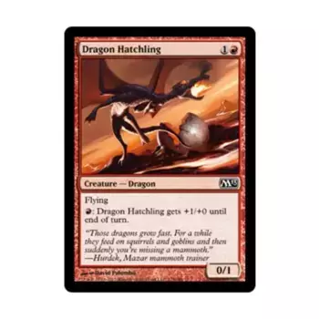 CCG Детеныш дракона (С), MTG - Magic 2013