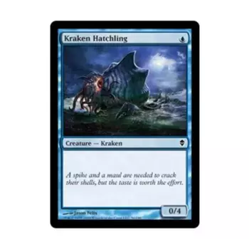 CCG Детеныш кракена (С), MTG - Zendikar