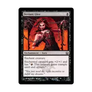 CCG Девиантное ликование (C) (Фольга), MTG - Return to Ravnica