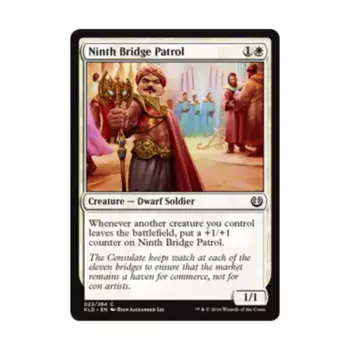 CCG Девятый мостовой патруль (C), MTG - Kaladesh