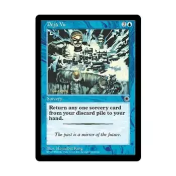 CCG Дежавю (К), MTG - Portal