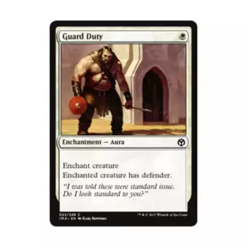 CCG Дежурство по охране (С), MTG - Iconic Masters