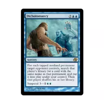 CCG Дихотомантия (R), MTG - Planar Chaos