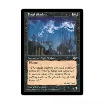 CCG Дикая тень (клавиша С), MTG - Mirage