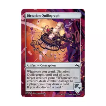 CCG Диктант Квиллограф (С), MTG - Unstable