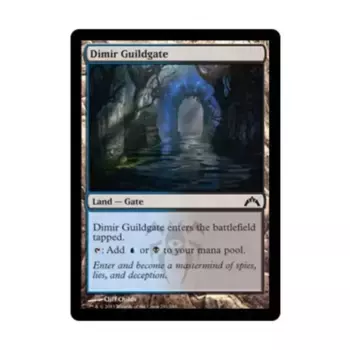 CCG Димир Гилдгейт (К), MTG - Gatecrash