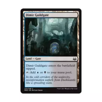 CCG Димир Гилдгейт (К), MTG - Modern Masters 2017