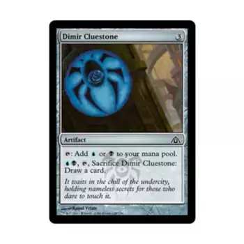 CCG Димир Клюстоун (К), MTG - Dragon's Maze