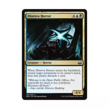 CCG Динрова Ужас (C) (Фольга), MTG - Modern Masters 2017