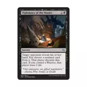 CCG Дипломатия Пустошей (U), MTG - Fate Reforged