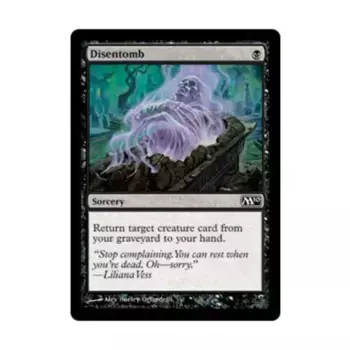 CCG Дисентомб (С), MTG - Magic 2010